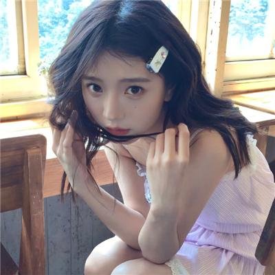 护花大臣